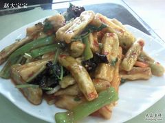 鱼香茄条-杨记小骨头羊杂馆(南五马路店)