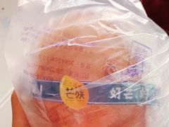 -百佳永辉超市(来福士广场店)