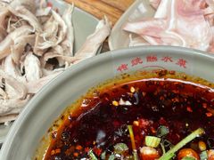 -汝萍传统蘸水菜(春华路总店)