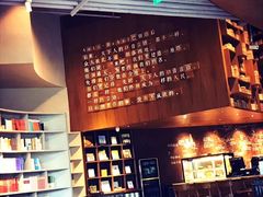-方所(华润万象城店)