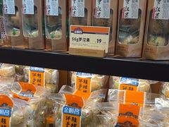 -金顺昌桂林桂花伴手礼(东西巷6店)