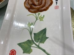 -北京全聚德(王府井店)