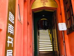 -思南书局(复兴中路店)
