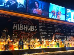 -HIB HUB公社(解放西路店)