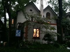 -上海兴国宾馆香樟园西餐厅