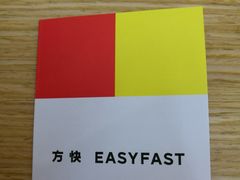 -方快-照相馆(浦电路店)