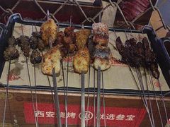 -叁宝烤肉·西安烧烤(东三爻店)