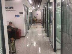 -新航道雅思托福·留学·考研培训(人民广场校区)