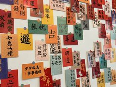 -花二家·生活馆(六运小区店)