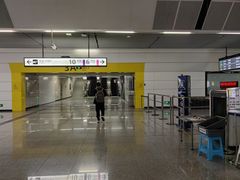 -红土地(地铁站)