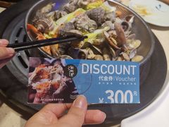 -船梆煮•蒸汽海鲜·炉火烤肉(五四广场店)