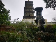 -九华山公园