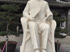 -梅园