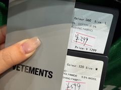 -成都银泰中心in99
