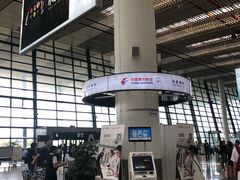 -常州奔牛国际机场
