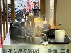 -杨记清芳牛肉拉面(京广路店)