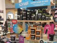 -LUSH(威尼斯人购物中心店)