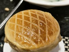 -新兴·金羊座·粤菜点心(乐峰店)