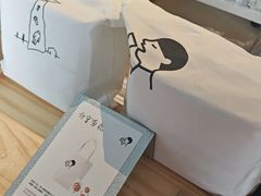 -喜茶(广州番禺奥园广场店)