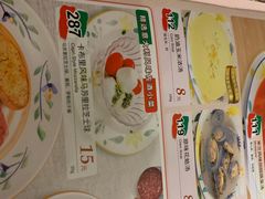 -萨莉亚意式餐厅(星海广场店)