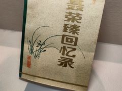 -南昌八一起义纪念馆