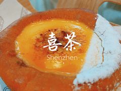 -喜茶(深圳福田星河COCO Park店)
