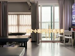 -MASTER FIT 拉伸大师·筋膜刀·西式按摩(上梅林卓悦汇店)
