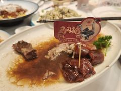 -盆满钵满·国家非遗传承(云台店)