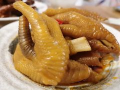 凉拌鸡脚-侨乡
