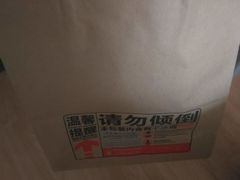 -DQ·蛋糕·冰淇淋(金桥店)