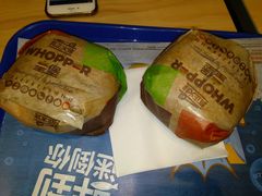 -汉堡王(徐汇绿地缤纷店)