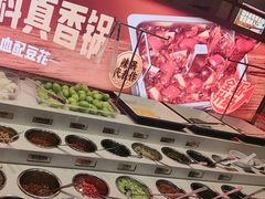 -海底捞火锅(高科广场店)