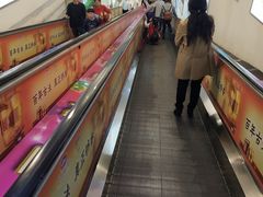 -利群海琴购物广场(商丘路店)