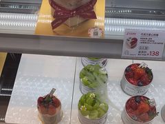-花花卷卷·鲜食蛋糕(静安久光百货店)
