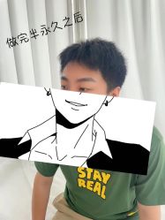 -Yue Show馨选·半永久纹眉纹眼线