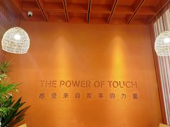 -LANN I 蘭·泰式古法按摩(高岛屋百货店)