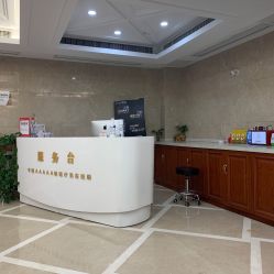 -南京康美美容医院·旗舰店