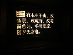 -老木头音乐空间(月河街店)