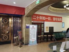 -比尔森巴西烤肉自助(红旗街店)