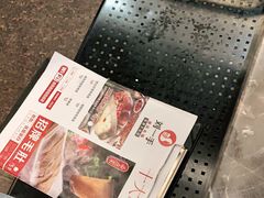-刘一手重庆火锅(万达广场店)