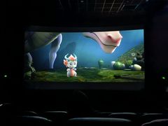 -幸福蓝海国际影城(崇安寺T12店)