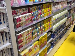 -KKV(东莞海德汇一城店)