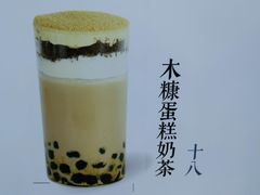 -雾鲜(KKMALL店)