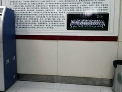 -复旦大学附属华山医院(总院)