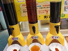 -黄门火锅(梦时代店)