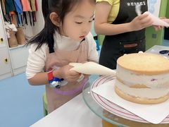 -米柚烘焙教室(新天地购物中心店)