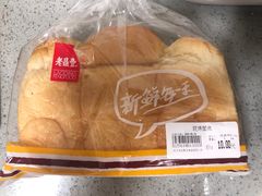 -老鼎丰(靖宇街总店)