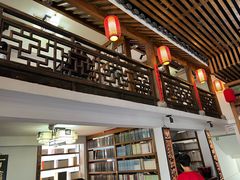 -道南書院·私房菜·早午茶·茶馆