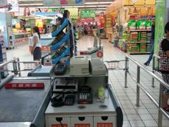 android_upload_pic-大润发(浒关店)