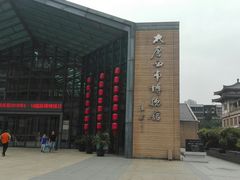 -西安大唐西市博物馆